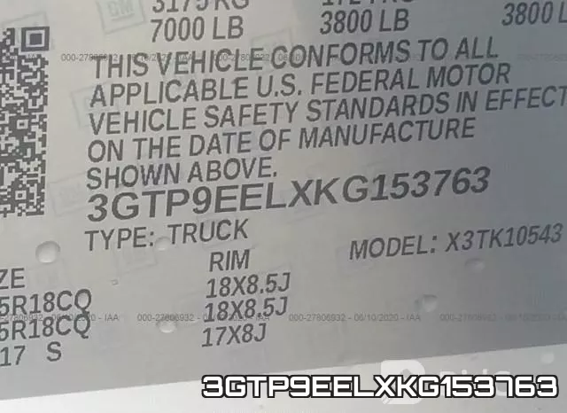 3GTP9EELXKG153763 фото 10