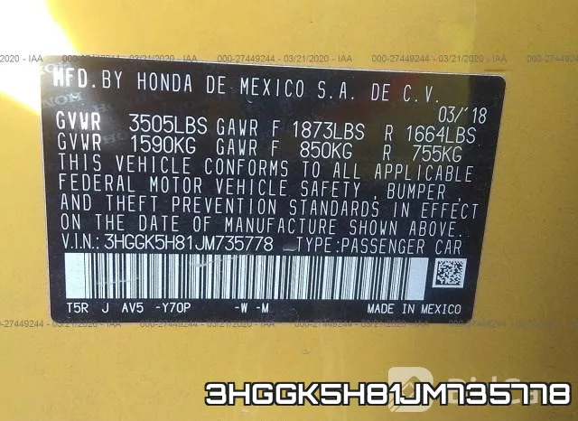 3HGGK5H81JM735778 фото 10