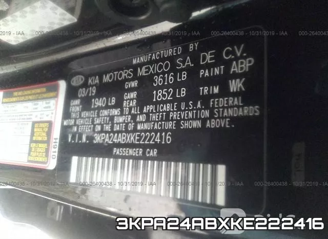 3KPA24ABXKE222416 фото 10