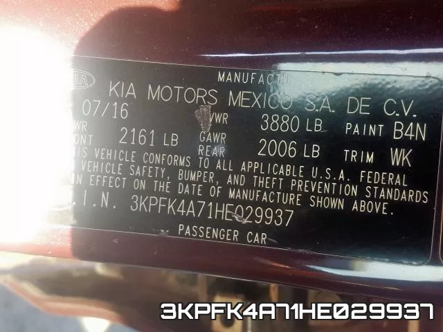 3KPFK4A71HE029937 фото 2