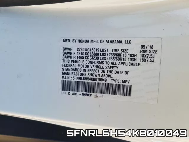 5FNRL6H54KB010049 фото 2