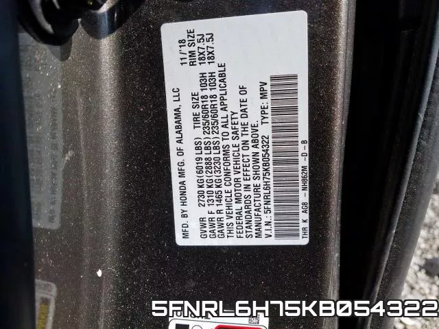 5FNRL6H75KB054322 фото 2
