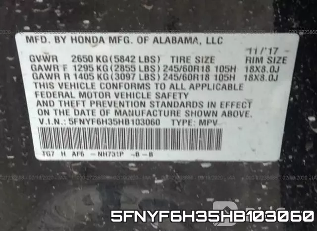 5FNYF6H35HB103060 фото 10