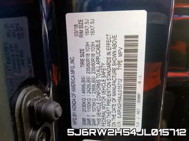 5J6RW2H54JL015712 фото 2