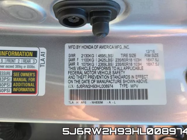 5J6RW2H93HL008974 фото 2