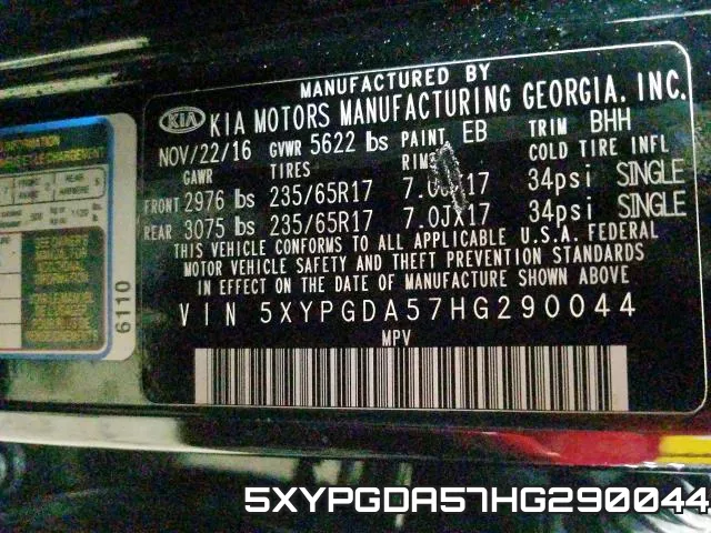 5XYPGDA57HG290044 фото 2