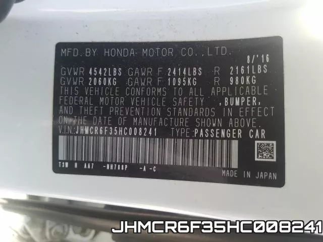 JHMCR6F35HC008241 фото 2