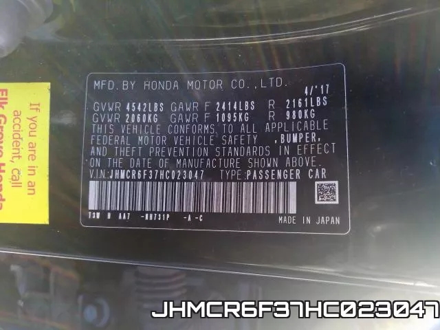 JHMCR6F37HC023047 фото 2
