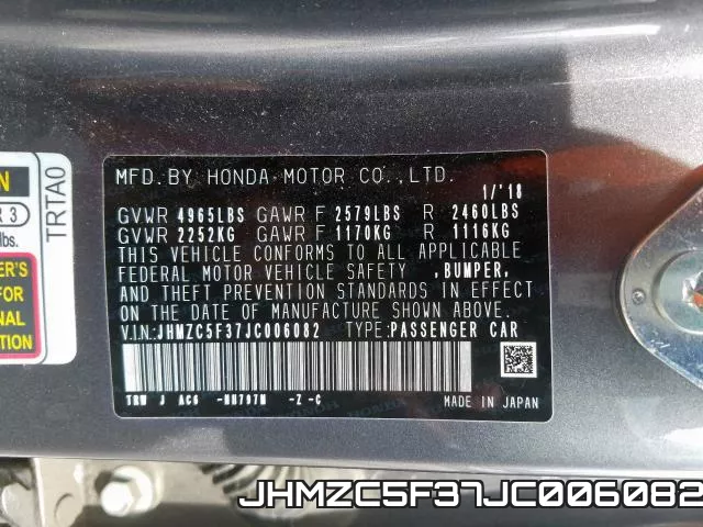 JHMZC5F37JC006082 фото 2