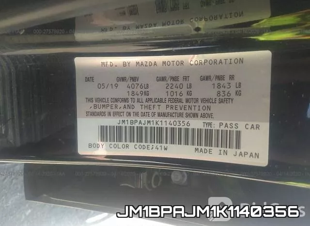 JM1BPAJM1K1140356 фото 10