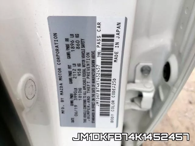JM1DKFB74K1452457 фото 2