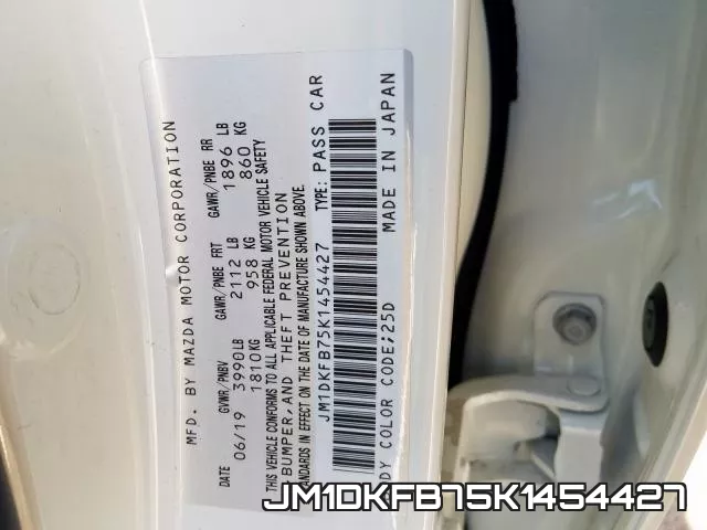 JM1DKFB75K1454427 фото 2