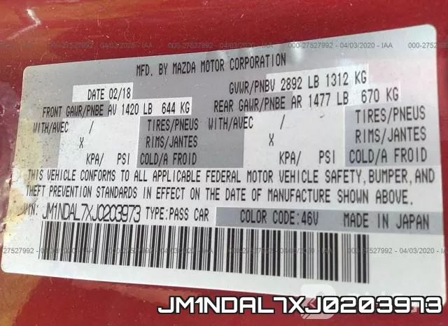 JM1NDAL7XJ0203973 фото 10