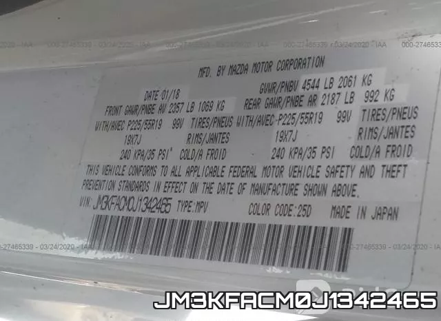 JM3KFACM0J1342465 фото 10