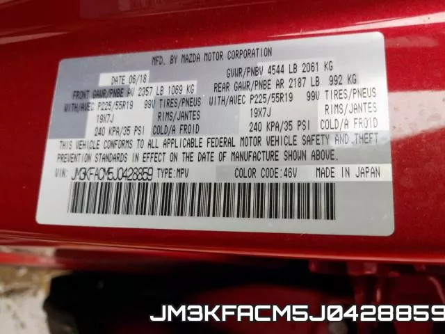 JM3KFACM5J0428859 фото 2