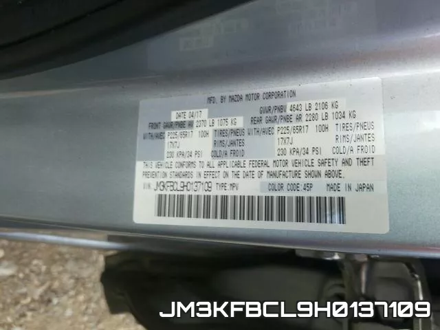 JM3KFBCL9H0137109 фото 2