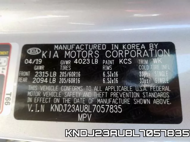 KNDJ23AU8L7057835 фото 2