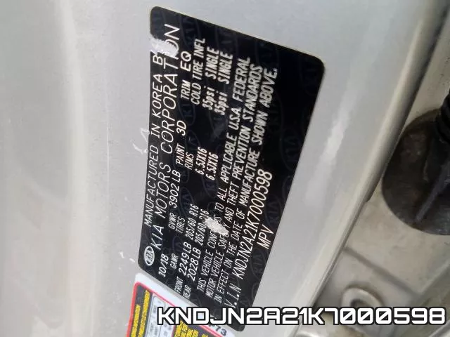 KNDJN2A21K7000598 фото 2