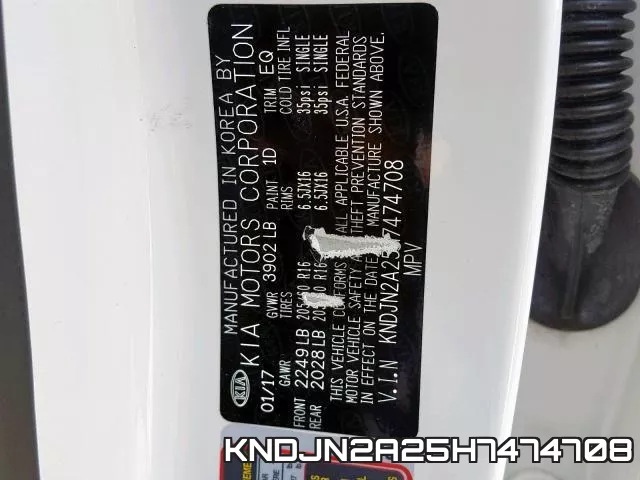 KNDJN2A25H7474708 фото 2