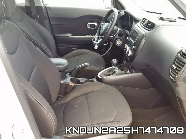 KNDJN2A25H7474708 фото 6