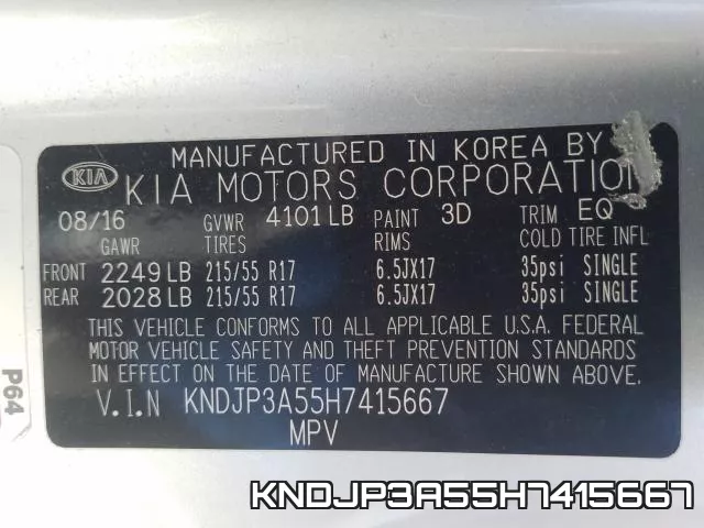KNDJP3A55H7415667 фото 2