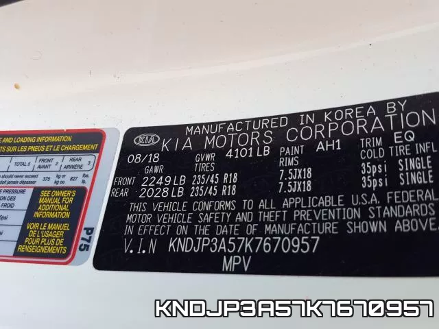 KNDJP3A57K7670957 фото 2