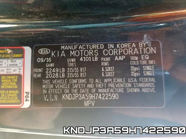 KNDJP3A59H7422590 фото 2