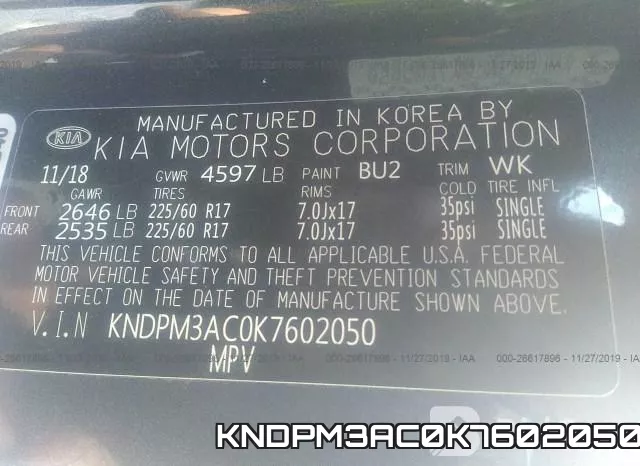 KNDPM3AC0K7602050 фото 10