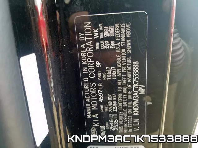 KNDPM3AC7K7533888 фото 2
