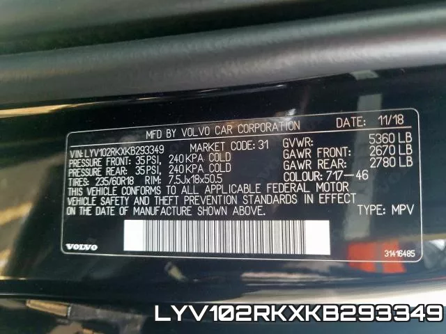 LYV102RKXKB293349 фото 2