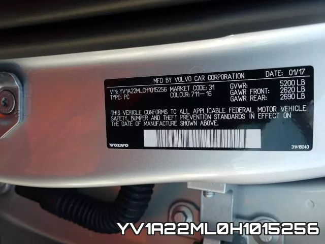 YV1A22ML0H1015256 фото 2