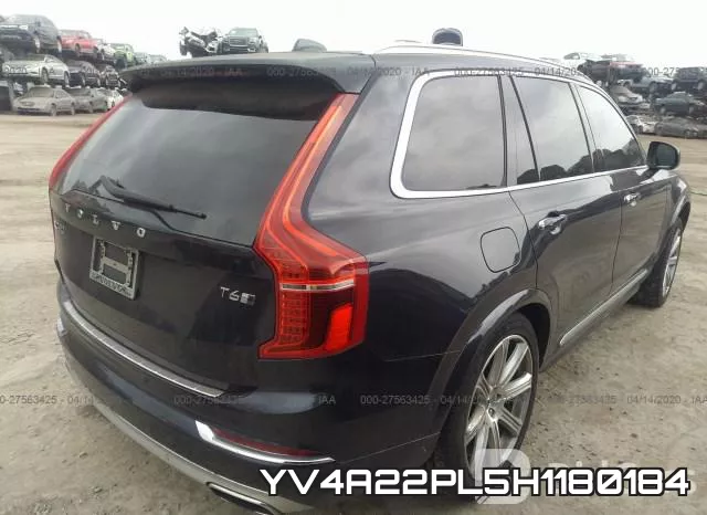 YV4A22PL5H1180184 фото 5