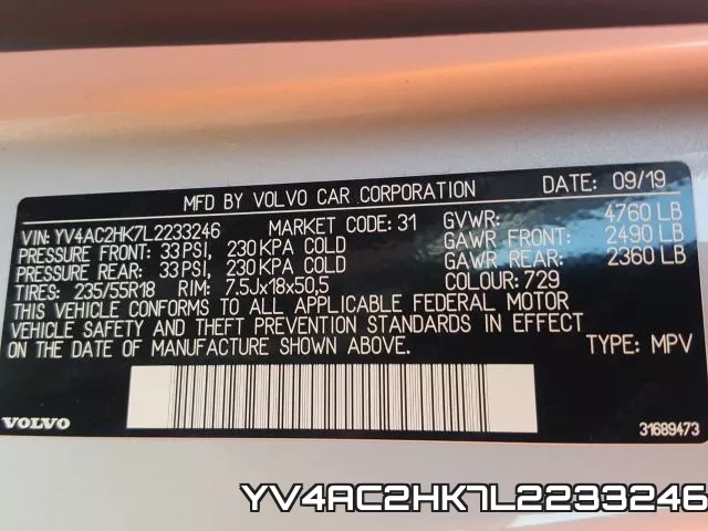 YV4AC2HK7L2233246 фото 2