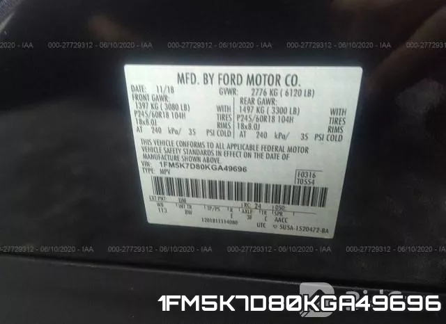 1FM5K7D80KGA49696 фото 10