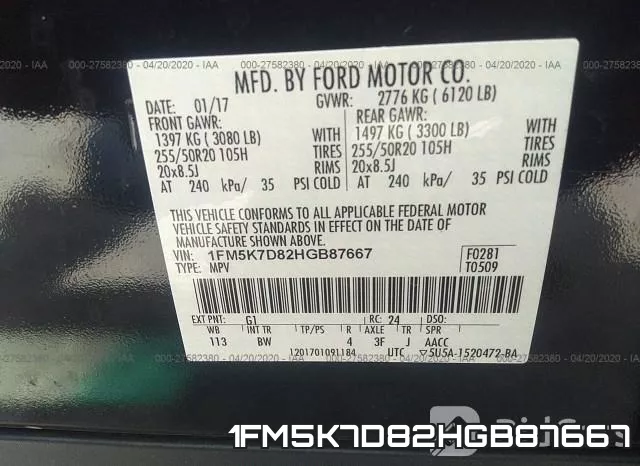 1FM5K7D82HGB87667 фото 10
