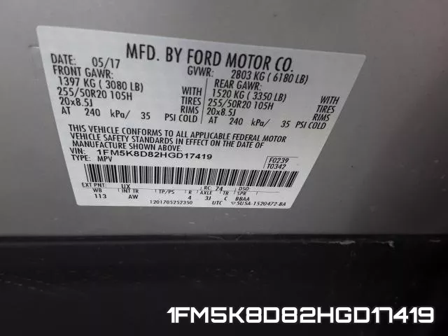 1FM5K8D82HGD17419 фото 2