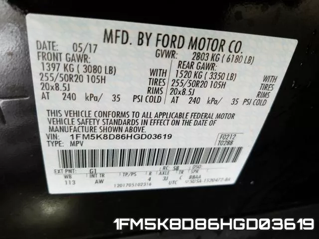 1FM5K8D86HGD03619 фото 2