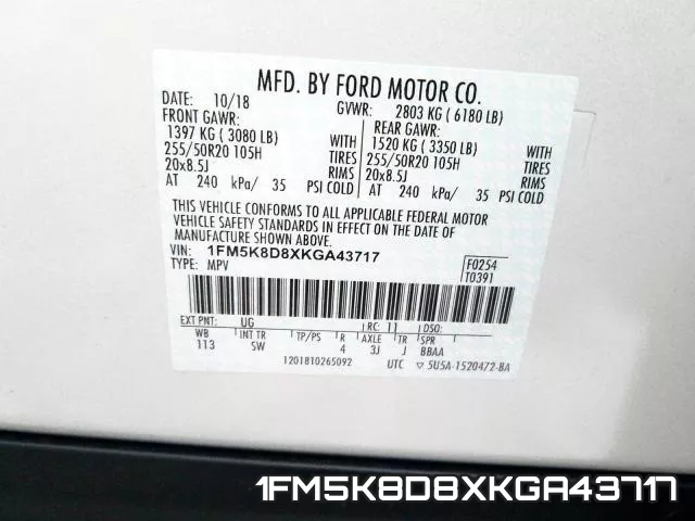 1FM5K8D8XKGA43717 фото 2