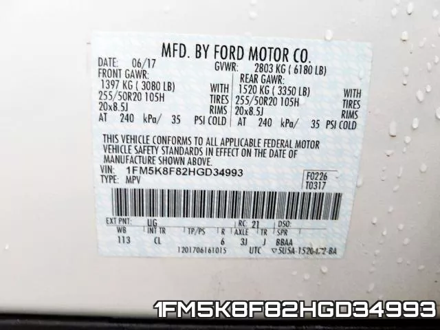 1FM5K8F82HGD34993 фото 2