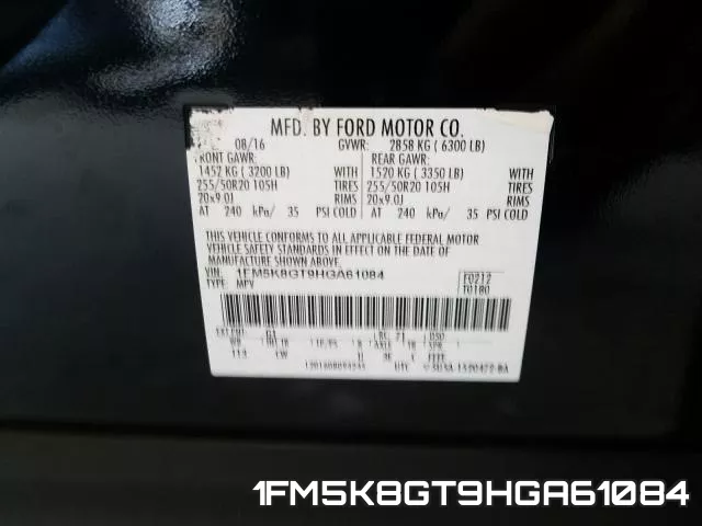 1FM5K8GT9HGA61084 фото 2