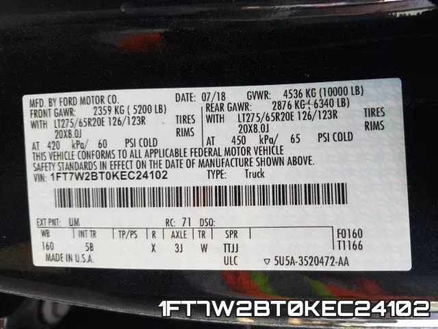 1FT7W2BT0KEC24102 фото 2
