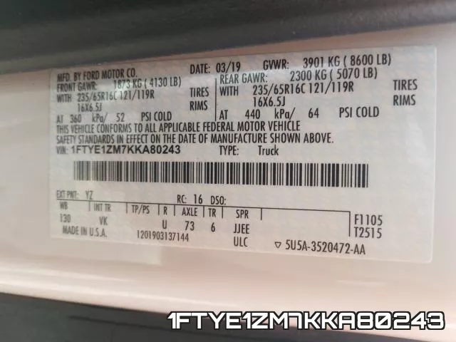 1FTYE1ZM7KKA80243 фото 2