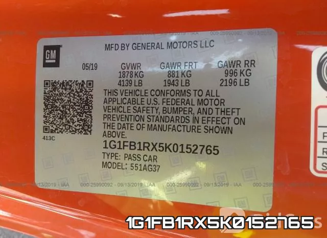 1G1FB1RX5K0152765 фото 10