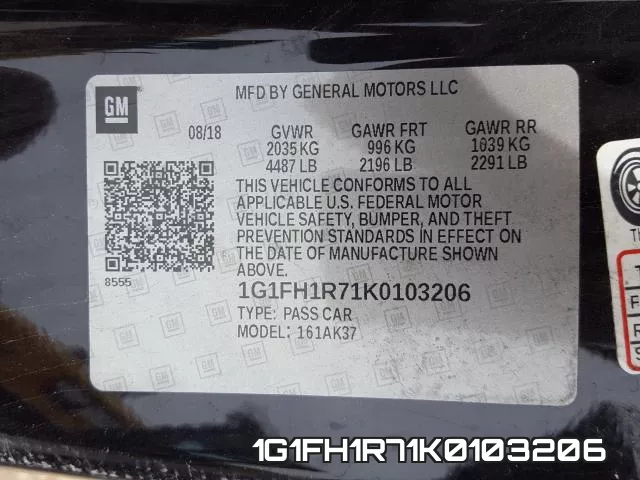 1G1FH1R71K0103206 фото 2