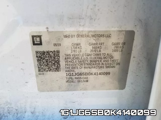 1G1JG6SB0K4140099 фото 2