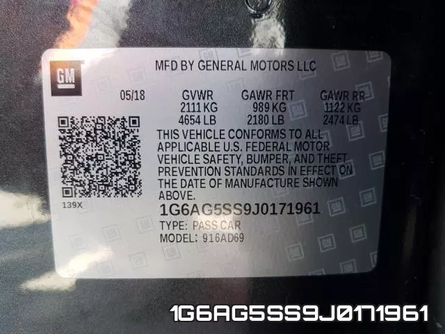 1G6AG5SS9J0171961 фото 2