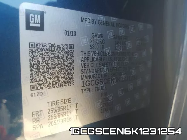 1GCGSCEN6K1231254 фото 2