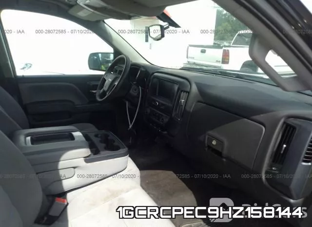 1GCRCPEC9HZ158144 фото 6
