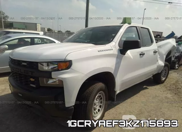 1GCRYAEF3KZ175893 фото 3