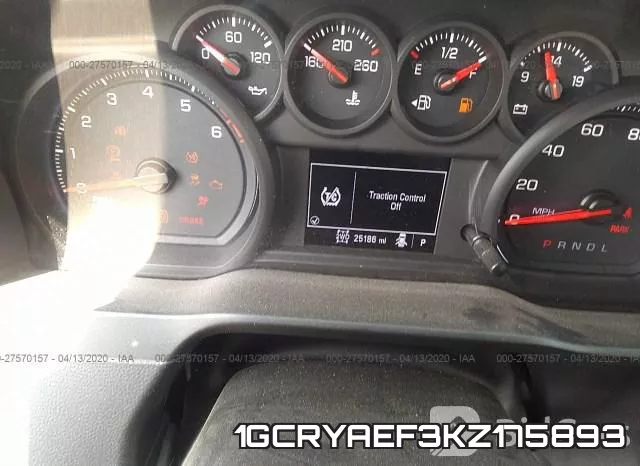 1GCRYAEF3KZ175893 фото 8